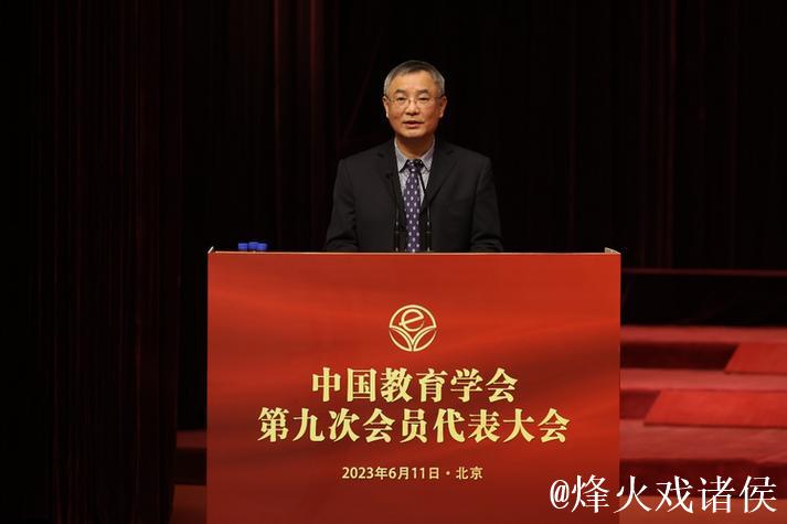 以党的二十届四中全会精神为引领 推动体育强国建设迈上新台阶