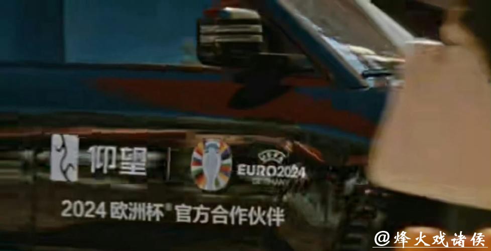 中国足球的未来值得更多期待